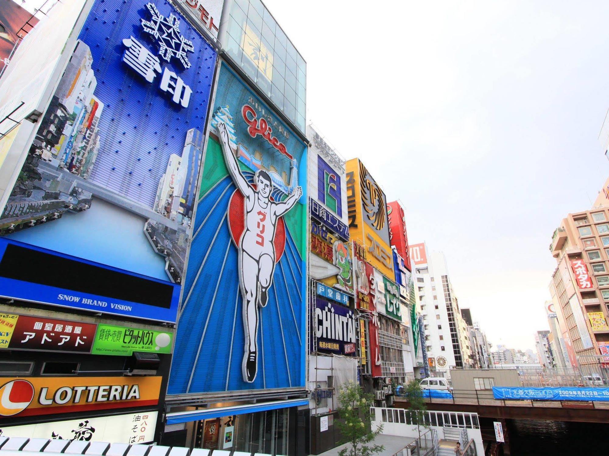 心斋桥狮岩酒店 大阪 外观 照片